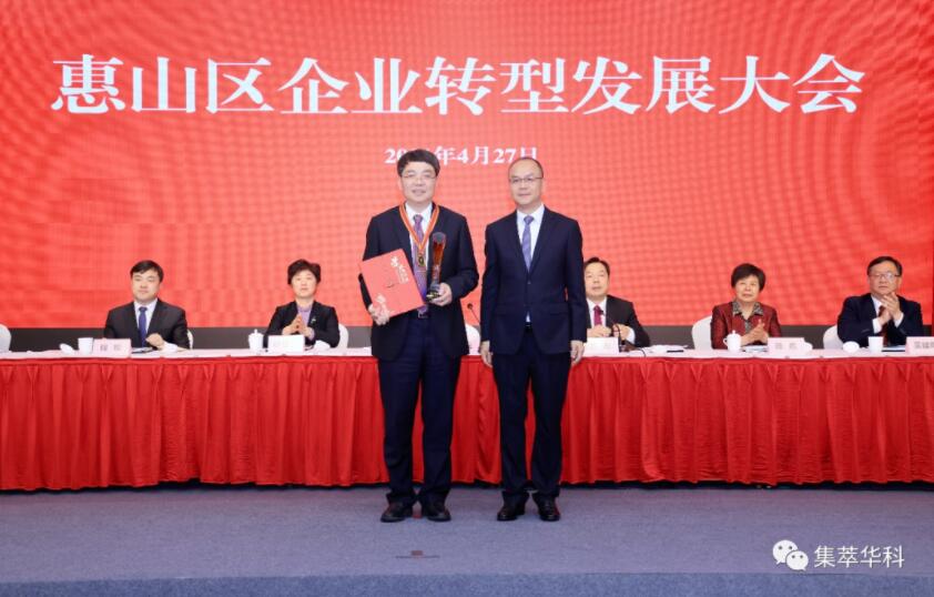 �o(w��)�a��ɽ�l(f��)��֧����I(y��)�D�Ͱl(f��)չ���������hԺʿ�@�u�D�Ͱl(f��)չ피��˲�