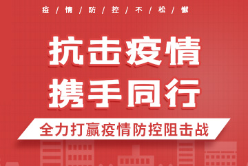 �R����΢�����������Ǻ�