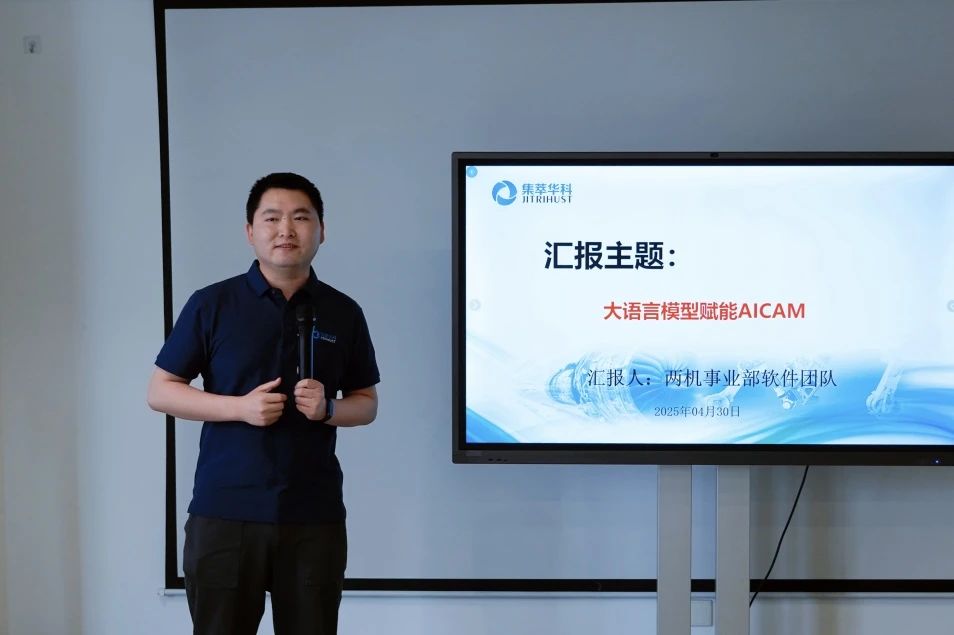 ���͵Z�а��d��AI���L�A�ʡ�����...